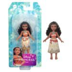 DISNEY Princeze, lutkica - Slika 3