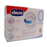 CHICCO blazinice za prsa 30kom 675 6177900 - Slika 2