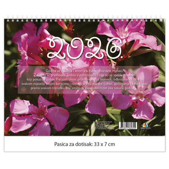 Kalendar "Cvijeće 2026" 13 listova, spirala JP.