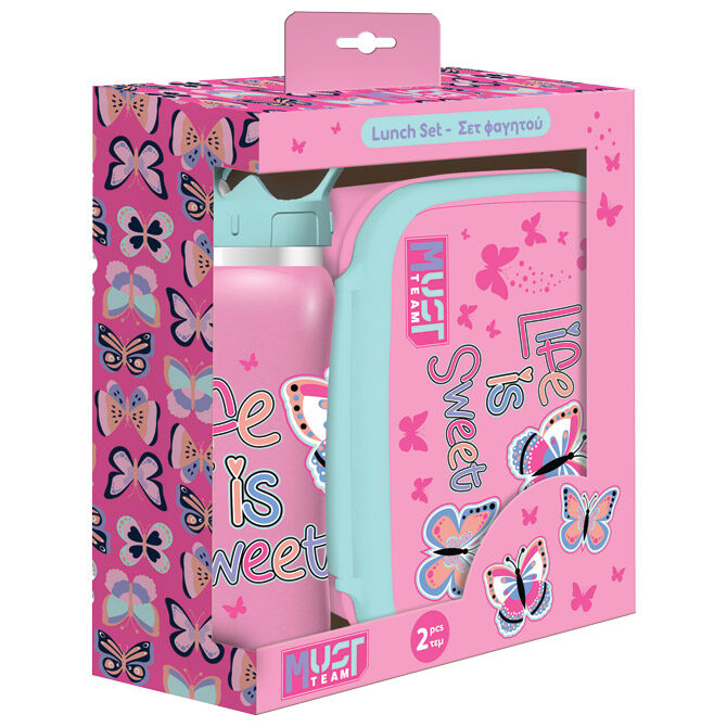 Set Boca 500ml + kut.za užinu Sweet Must Diakakis 000586470