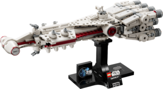 LEGO® STAR WARS™ 75376 Tantive IV™ - Slika 3