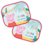 SEVEN sjenilo za auto sjenilo za auto  44 x 35 cm Peppa Pig, 2 kom multicolour 9325 multicolour 9325 - Slika 5
