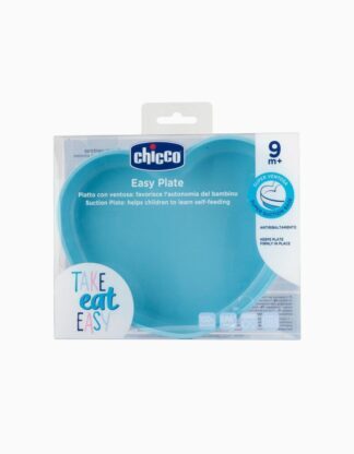 CHICCO tanjur silikonski srce 9 m+ torquoise 1021720 - Slika 3